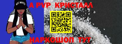 мяу мяу мука Ирбит