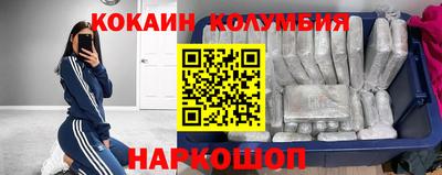 мдма Ипатово