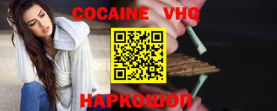 хмурый Изобильный