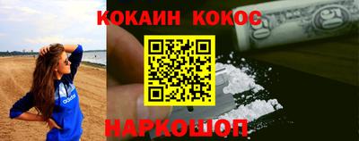 хмурый Изобильный