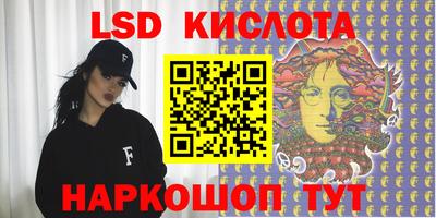 мдма Ипатово