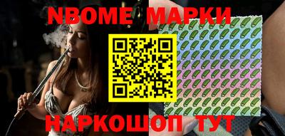 мдма Ипатово