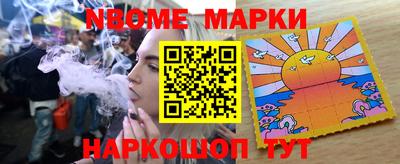 хмурый Изобильный