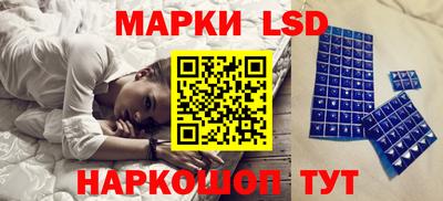 мдма Ипатово