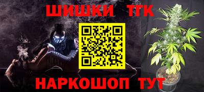 мдма Ипатово