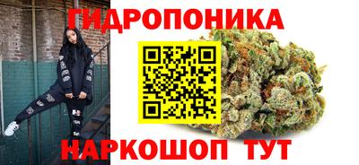 хмурый Изобильный