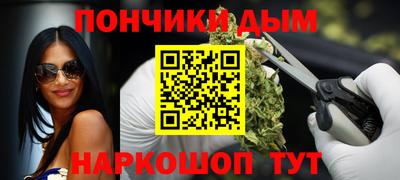 хмурый Изобильный