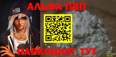 мдма Ипатово