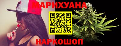 мяу мяу мука Ирбит