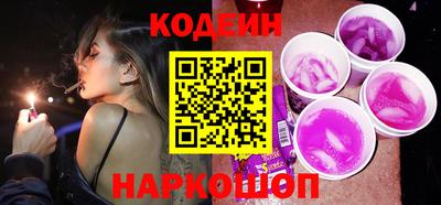 хмурый Изобильный