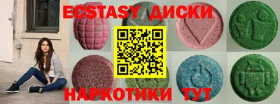 хмурый Изобильный
