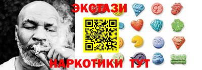 хмурый Изобильный