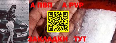 мдма Ипатово