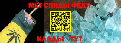 мяу мяу мука Ирбит