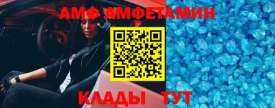 хмурый Изобильный