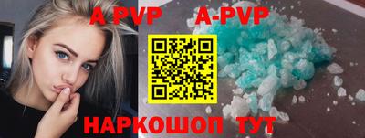 хмурый Изобильный