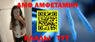 мдма Ипатово