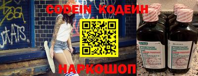 мдма Ипатово