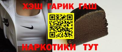 мяу мяу мука Ирбит