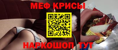 хмурый Изобильный