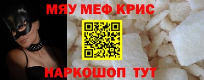 хмурый Изобильный